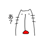 すみネコさん（個別スタンプ：4）