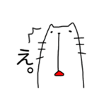 すみネコさん（個別スタンプ：5）