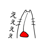 すみネコさん（個別スタンプ：6）