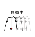 すみネコさん（個別スタンプ：11）
