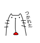すみネコさん（個別スタンプ：13）