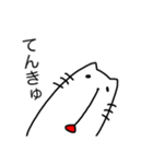 すみネコさん（個別スタンプ：16）