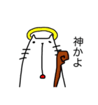 すみネコさん（個別スタンプ：18）