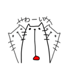 すみネコさん（個別スタンプ：21）