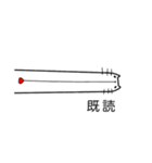 すみネコさん（個別スタンプ：22）