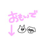 ぽたくのねこみ（個別スタンプ：11）