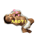 はるはるさん2020（個別スタンプ：3）