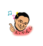 そこの山田さん（個別スタンプ：4）
