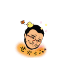そこの山田さん（個別スタンプ：7）
