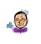 そこの山田さん（個別スタンプ：13）