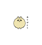 ポメラニアンのスタンプぽめ（個別スタンプ：1）