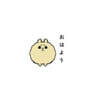 ポメラニアンのスタンプぽめ（個別スタンプ：2）
