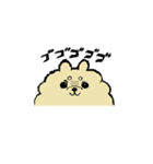 ポメラニアンのスタンプぽめ（個別スタンプ：7）
