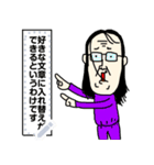 幸せな人々です3（個別スタンプ：15）