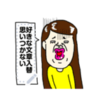 幸せな人々です3（個別スタンプ：22）