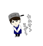 チャム友（個別スタンプ：2）