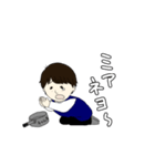 チャム友（個別スタンプ：3）