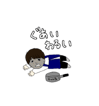 チャム友（個別スタンプ：4）