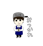 チャム友（個別スタンプ：6）