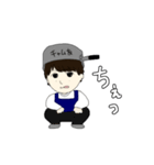 チャム友（個別スタンプ：7）