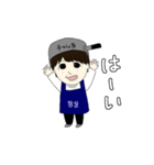 チャム友（個別スタンプ：11）