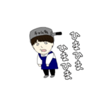 チャム友（個別スタンプ：14）