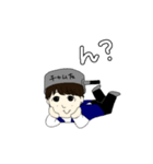 チャム友（個別スタンプ：21）