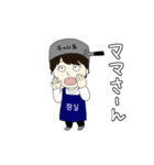 チャム友（個別スタンプ：22）
