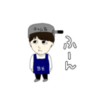 チャム友（個別スタンプ：23）