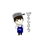 チャム友（個別スタンプ：24）