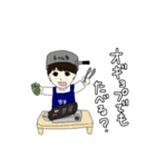 チャム友（個別スタンプ：26）