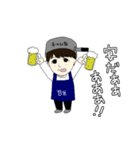 チャム友（個別スタンプ：28）