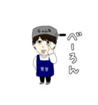 チャム友（個別スタンプ：31）