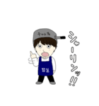 チャム友（個別スタンプ：32）