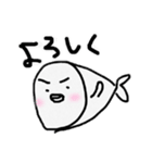 さかなみたいなやつ（個別スタンプ：6）