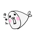 さかなみたいなやつ（個別スタンプ：16）