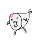さかなみたいなやつ（個別スタンプ：20）