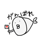 さかなみたいなやつ（個別スタンプ：21）