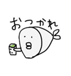 さかなみたいなやつ（個別スタンプ：22）
