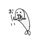 さかなみたいなやつ（個別スタンプ：25）