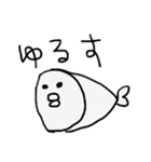 さかなみたいなやつ（個別スタンプ：28）