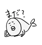 さかなみたいなやつ（個別スタンプ：32）