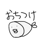 さかなみたいなやつ（個別スタンプ：34）