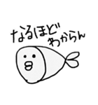 さかなみたいなやつ（個別スタンプ：35）