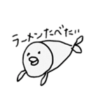 さかなみたいなやつ（個別スタンプ：39）