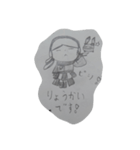 サードニクスとレプリカスタンプ！（個別スタンプ：2）