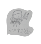 サードニクスとレプリカスタンプ！（個別スタンプ：5）