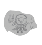 サードニクスとレプリカスタンプ！（個別スタンプ：8）