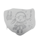 サードニクスとレプリカスタンプ！（個別スタンプ：13）