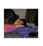 タイキさん用スタンプ（個別スタンプ：8）